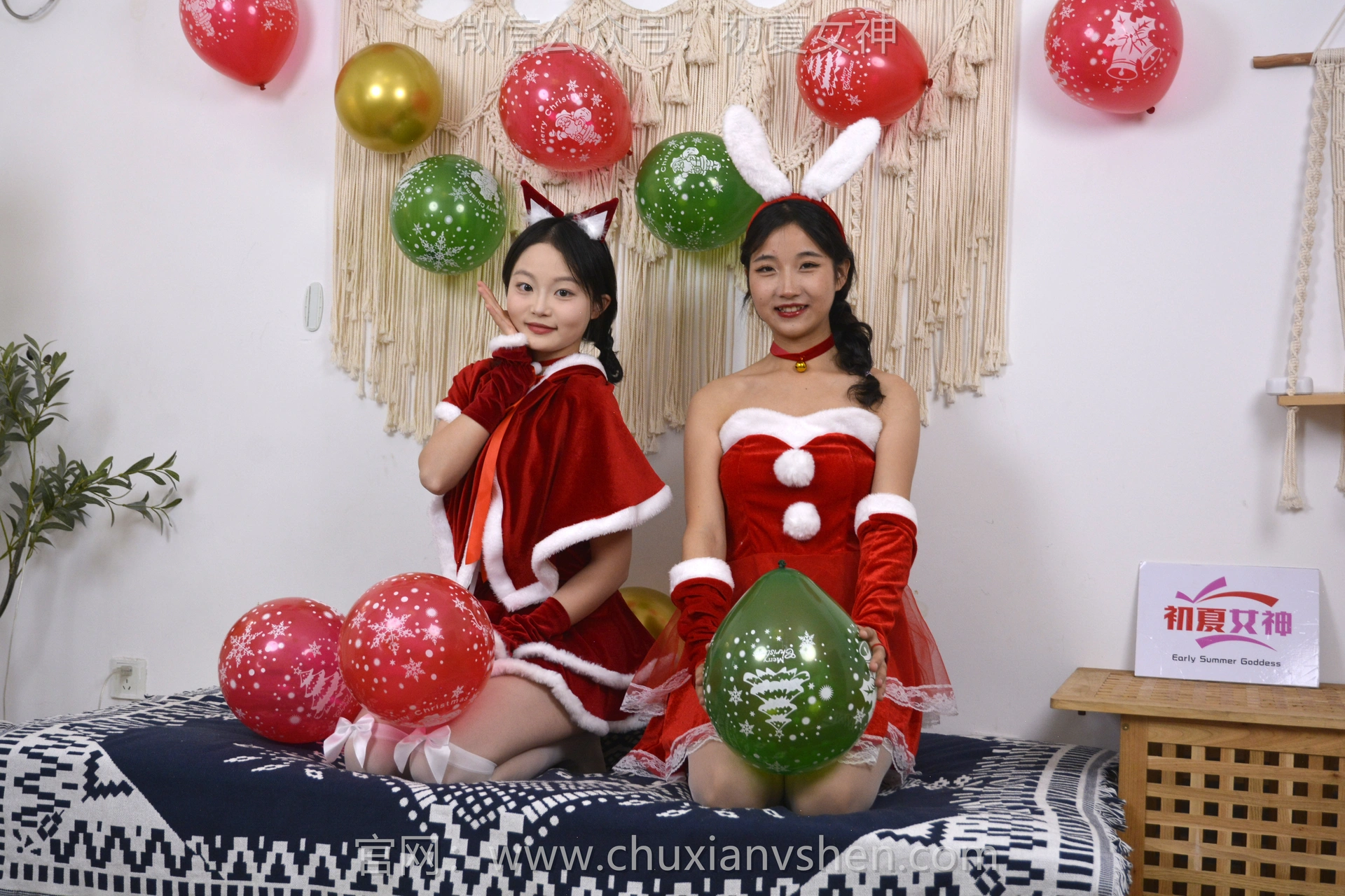 初夏女神 NO.117 点点、双双 圣诞快乐 1